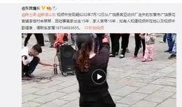 黄琴最近的爆料视频播放,娱乐圈背后惊人内幕