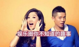 最新娱乐圈爆料事件,神秘事件引发热议，真相即将揭晓